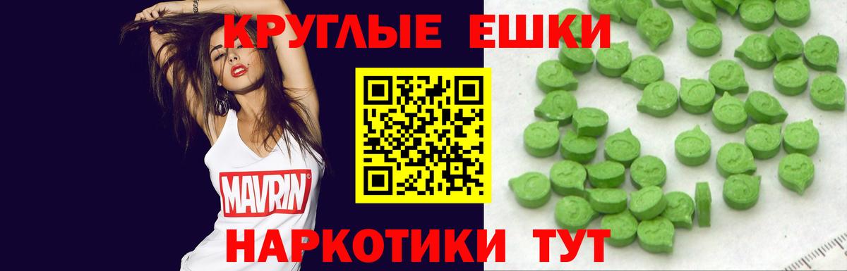 Экстази  Вход с VPN  наркотики  Кирово-Чепецк  Экстази louis Vuitton  Экстази mix 