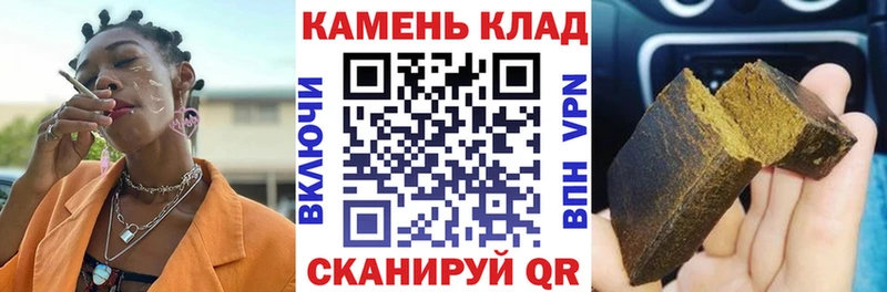 ГАШ Ice-O-Lator Кирово-Чепецк