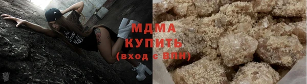 apvp Аркадак