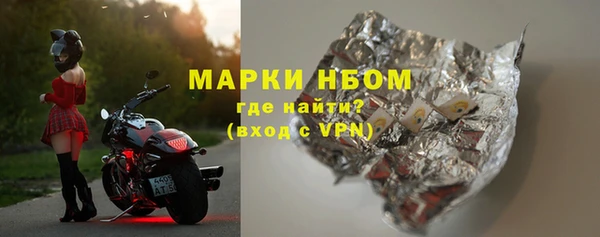 твердый Баксан