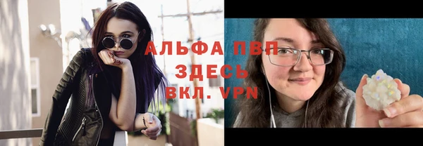 твердый Баксан