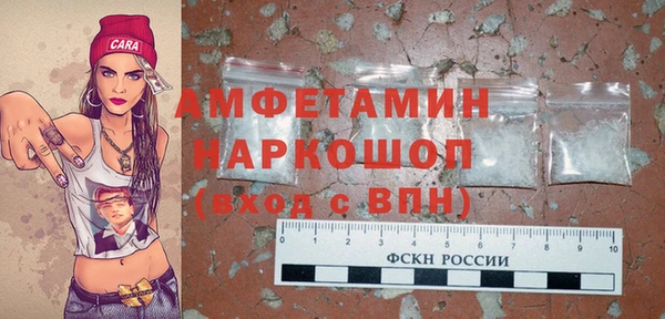 прущие крисы Балабаново