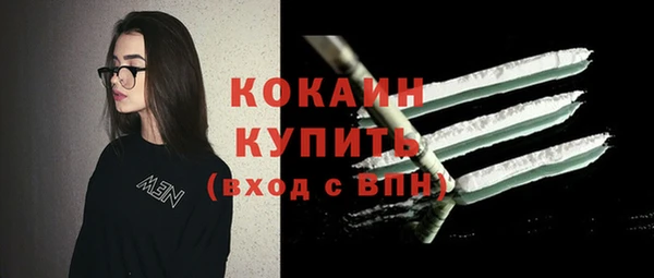 apvp Аркадак
