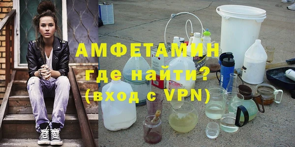 прущая мука Арсеньев