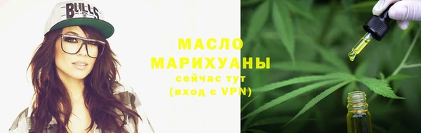 apvp Аркадак