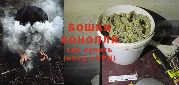 прущие крисы Балабаново