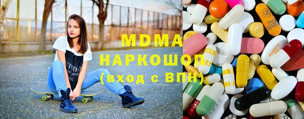 apvp Аркадак