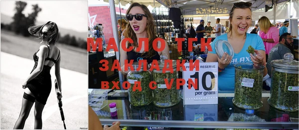 твердый Баксан