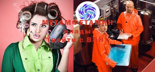 прущие крисы Балабаново