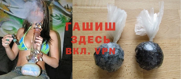 твердый Баксан
