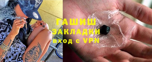 apvp Аркадак