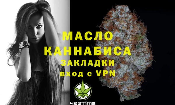 прущая мука Арсеньев