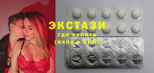 прущая мука Арсеньев