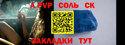 дистиллят марихуана Гай