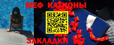 круглые Гагарин