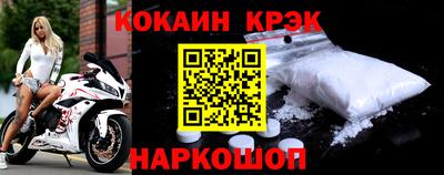 круглые Гагарин