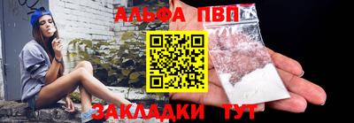 дистиллят марихуана Гай