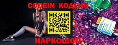 круглые Гагарин