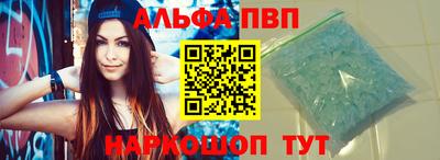 дистиллят марихуана Гай