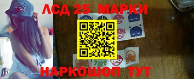 круглые Гагарин