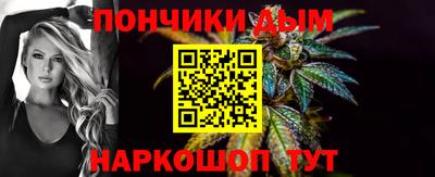 дистиллят марихуана Гай