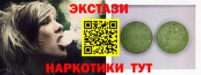 дистиллят марихуана Гай