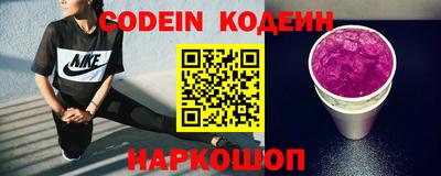 круглые Гагарин