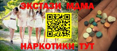 круглые Гагарин