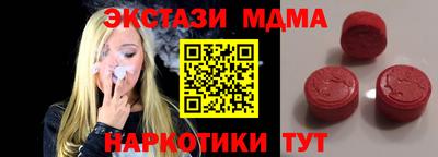 дистиллят марихуана Гай