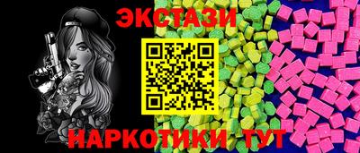 каннабис Кинель