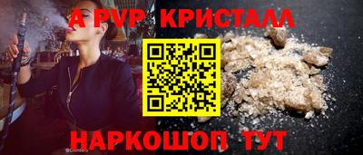 круглые Гагарин