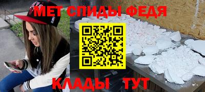 круглые Гагарин
