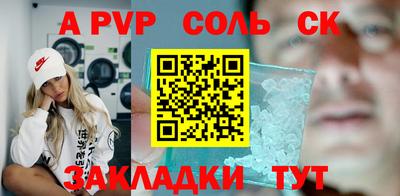 круглые Гагарин