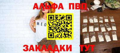 дистиллят марихуана Гай
