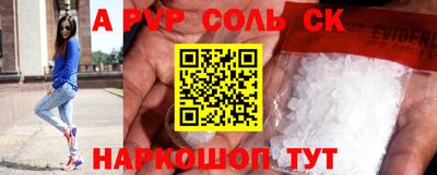 круглые Гагарин