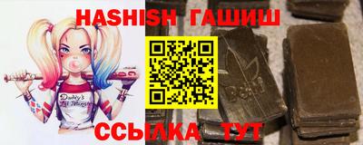круглые Гагарин