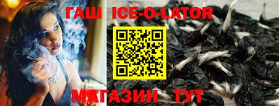 круглые Гагарин