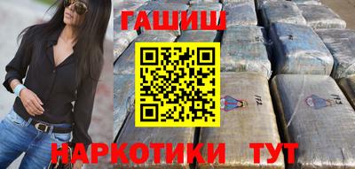дистиллят марихуана Гай
