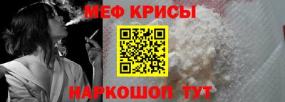 круглые Гагарин