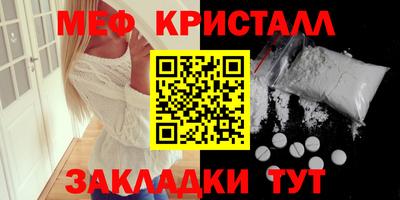 дистиллят марихуана Гай