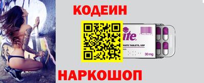 дистиллят марихуана Гай