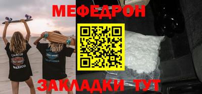 круглые Гагарин