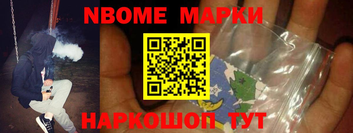 LSD-25 экстази кислота  Вход с VPN  Лсд 25 экстази  Лсд 25 экстази кислота  Кирово-Чепецк 